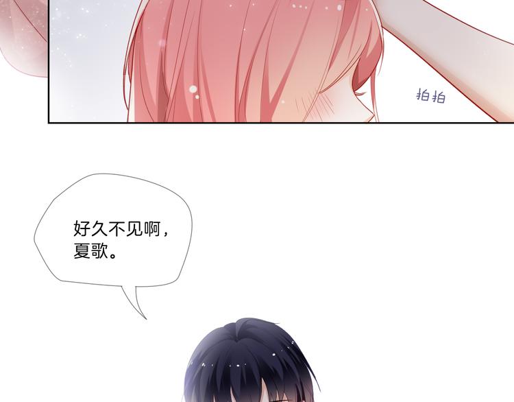 第2话 舔舔就能好吗？126