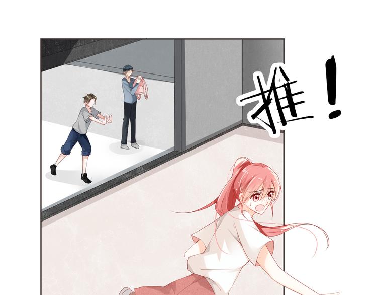第5话 你怎么把自己弄成这样52