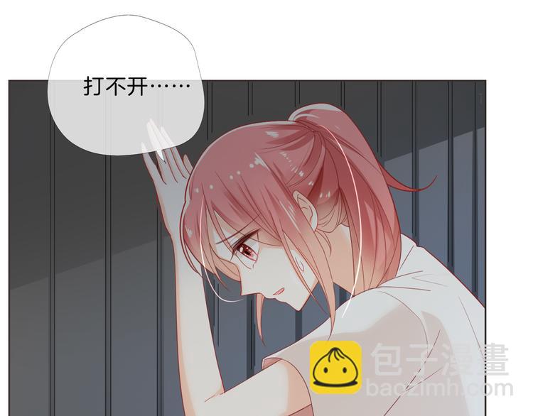 第5话 你怎么把自己弄成这样64