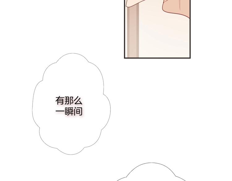 最终话 陪伴61