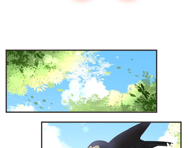 第6话 要不要暂时住我家18