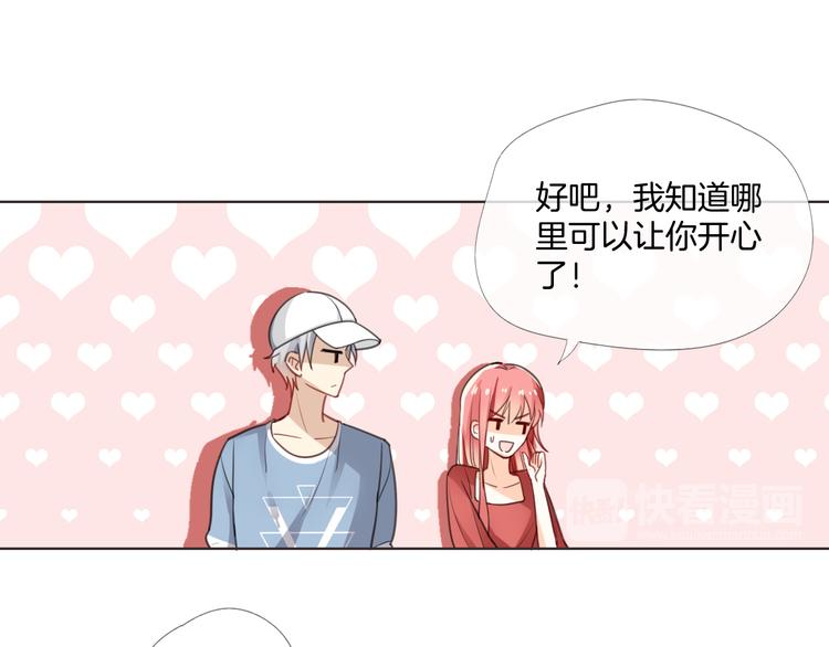 第7话 结果出来了65