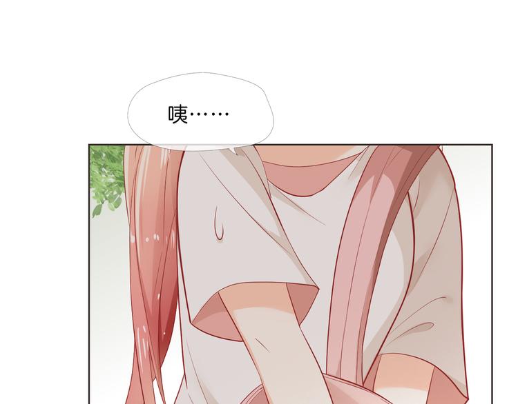 第5话 你怎么把自己弄成这样98