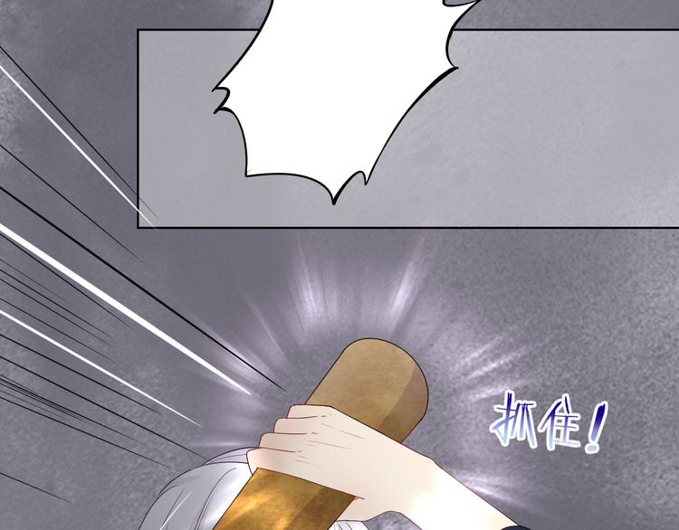 第2话 舔舔就能好吗？18