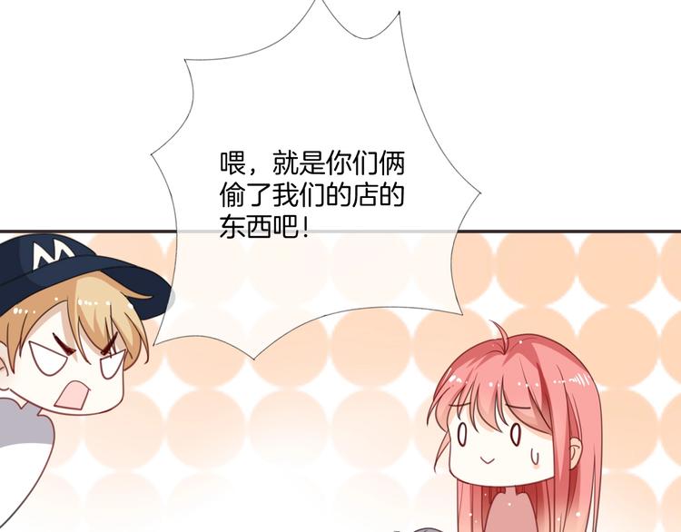 最终话 陪伴18