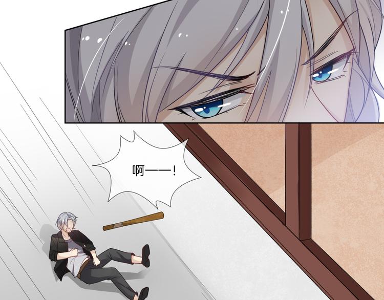 第2话 舔舔就能好吗？21