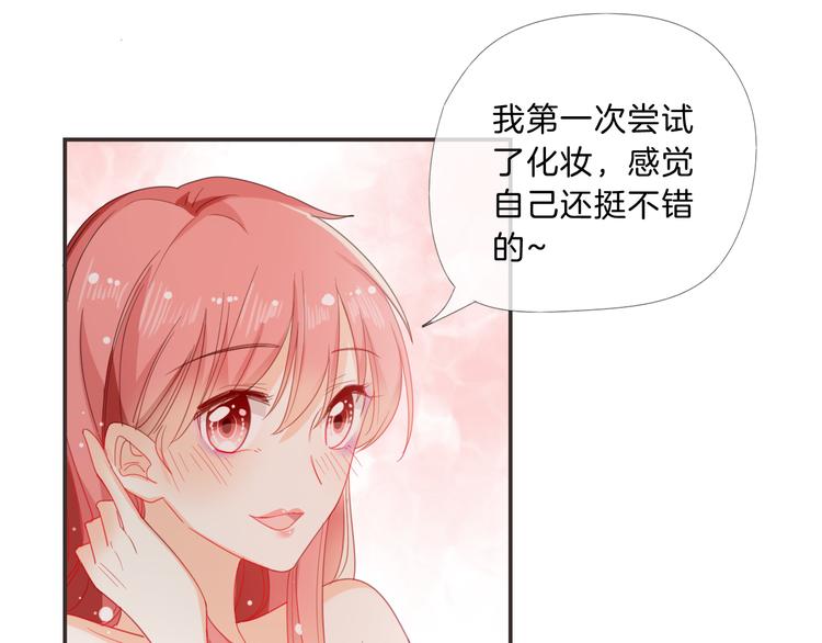 第9话 女主遭遇危机39