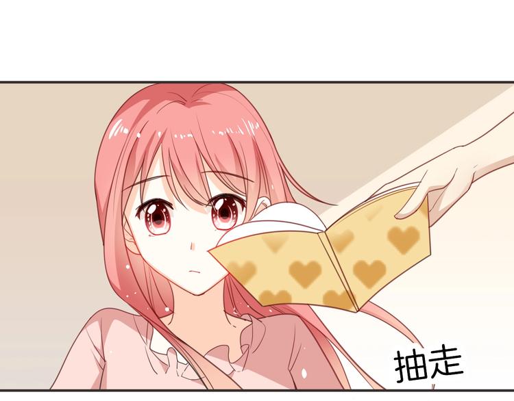 最终话 陪伴30