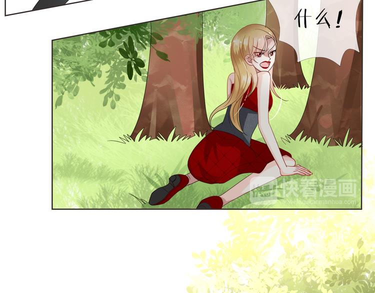 第6话 要不要暂时住我家34