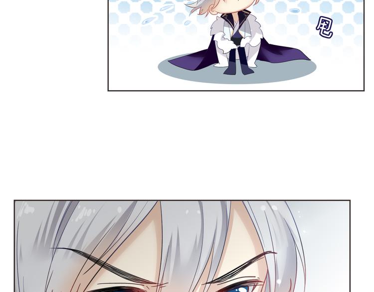 第5话 你怎么把自己弄成这样20