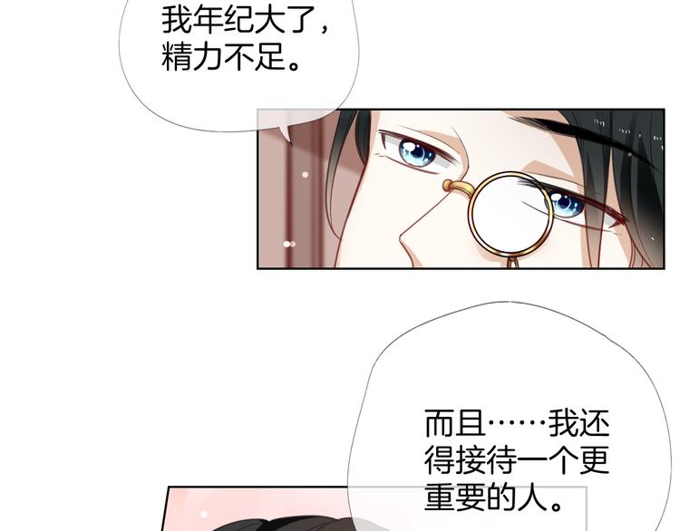 第10话 你不能死72