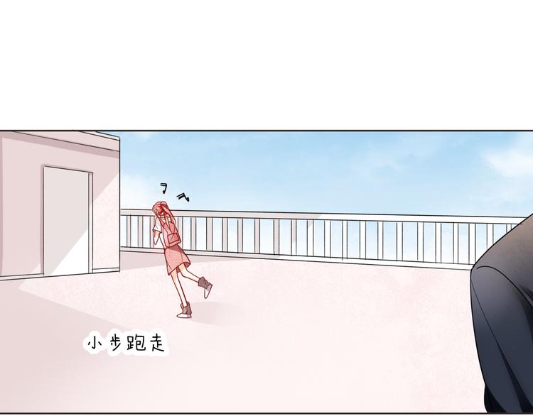 第6话 要不要暂时住我家66