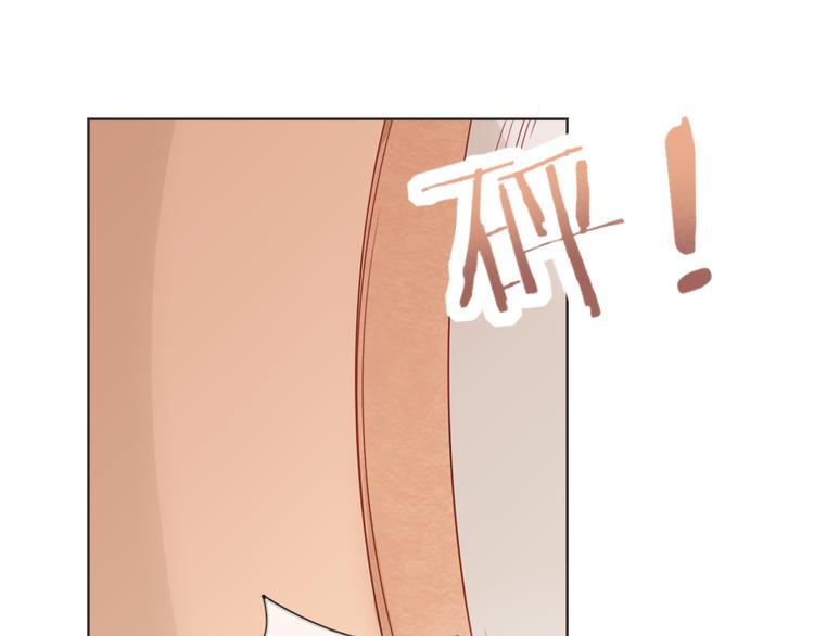 第3话 男神84