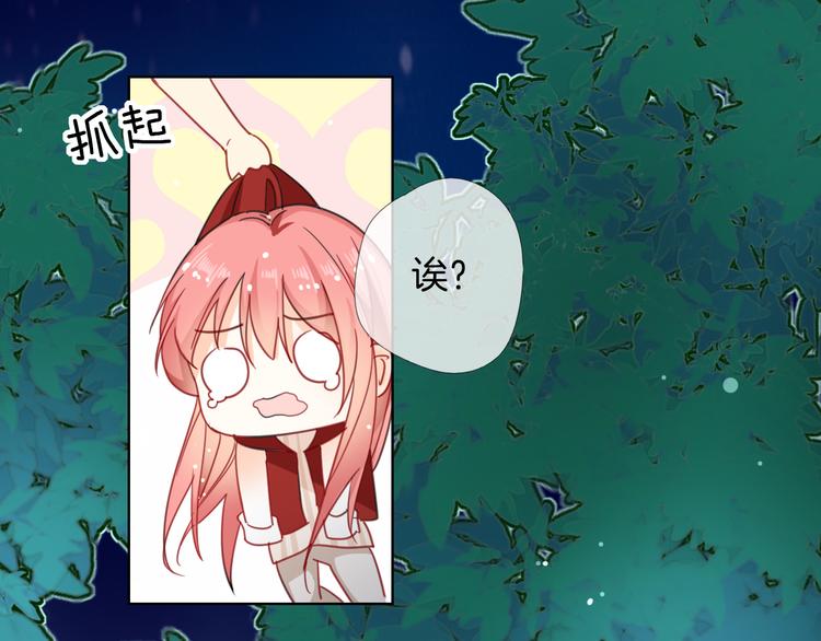 第10话 你不能死50