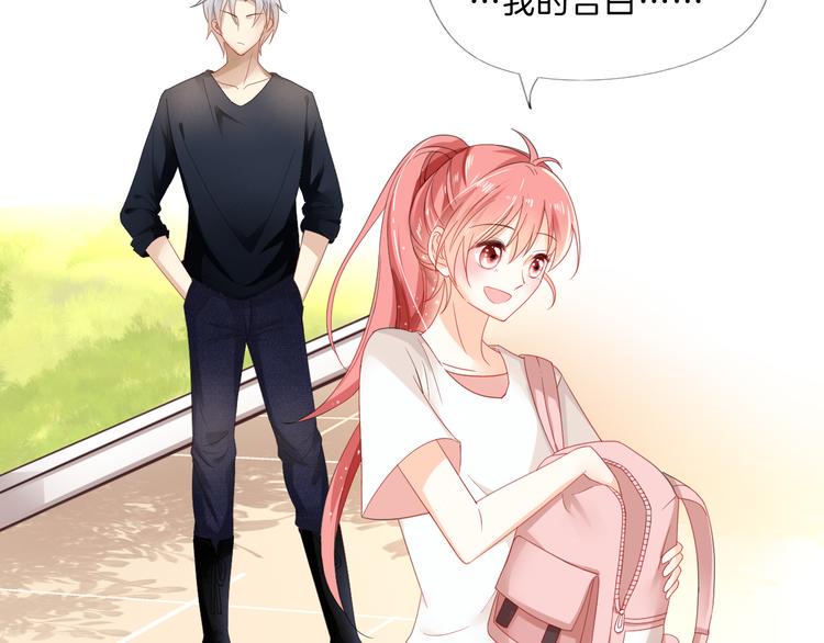 第5话 你怎么把自己弄成这样96