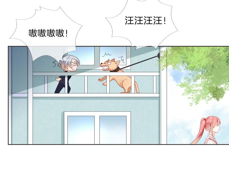第5话 你怎么把自己弄成这样41