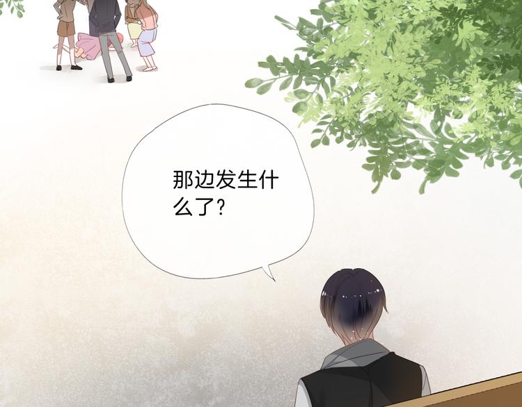 第9话 女主遭遇危机63