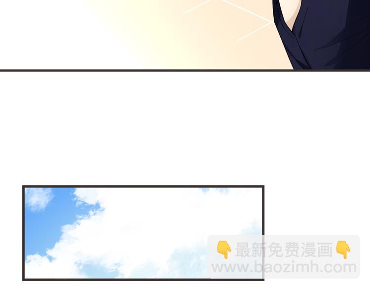 第5话 你怎么把自己弄成这样103
