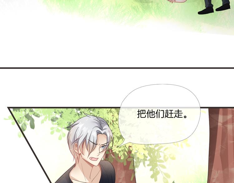 第6话 要不要暂时住我家36