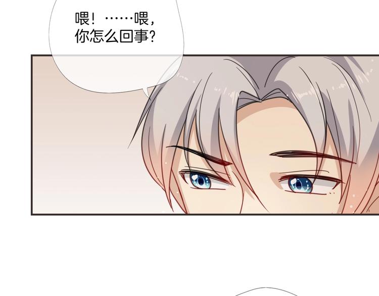 最终话 陪伴46