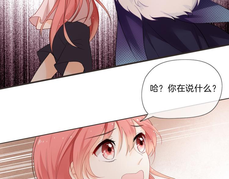 第4话 误会5