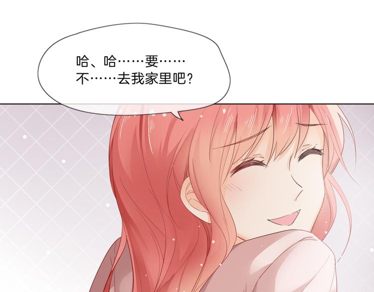 第3话 男神35