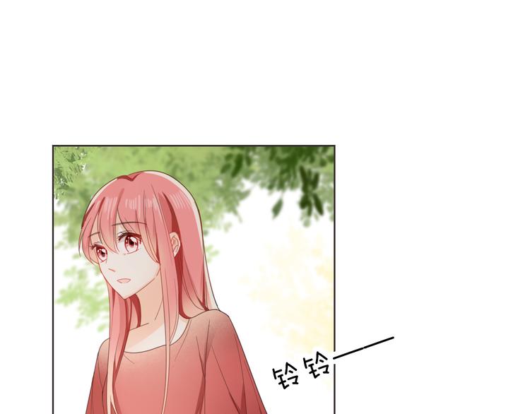 第7话 结果出来了75