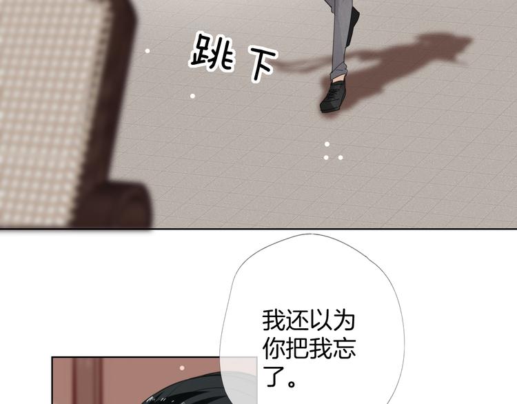 第10话 你不能死75