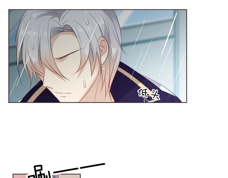 第5话 你怎么把自己弄成这样24