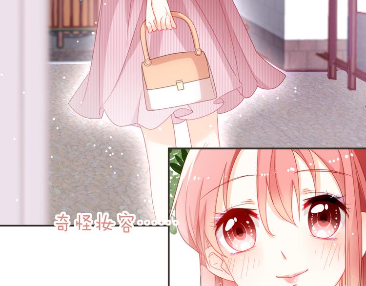 第9话 女主遭遇危机37