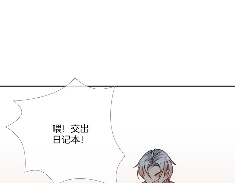 最终话 陪伴44