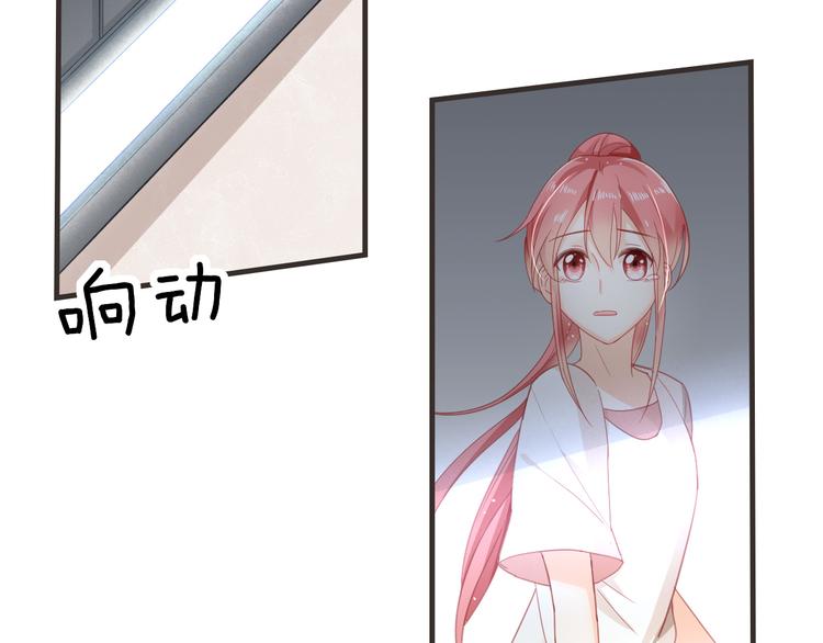第5话 你怎么把自己弄成这样72