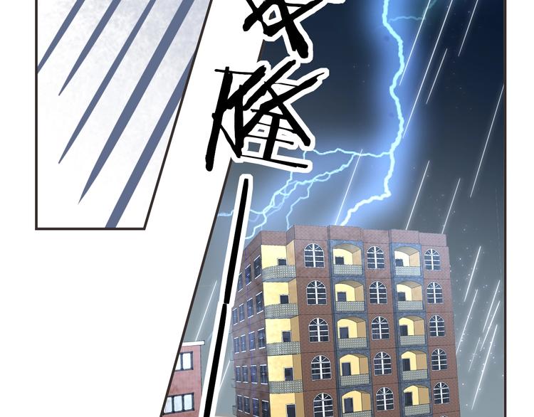 最终话 陪伴39