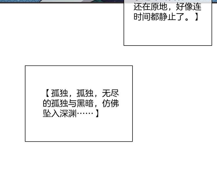 第12话 守护27