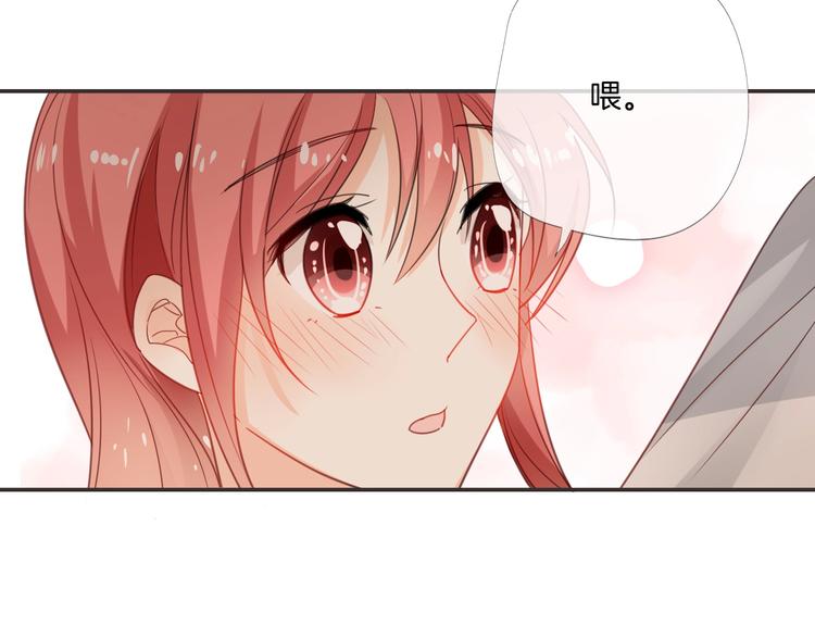 最终话 陪伴63