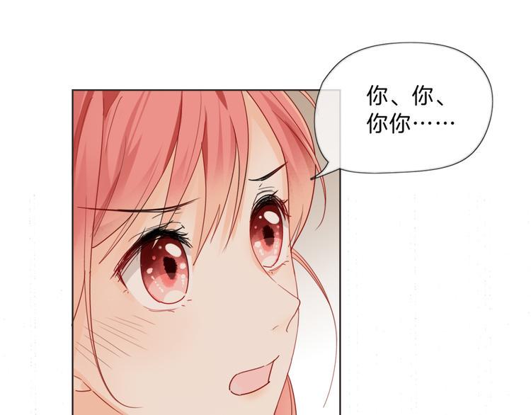 第4话 误会3
