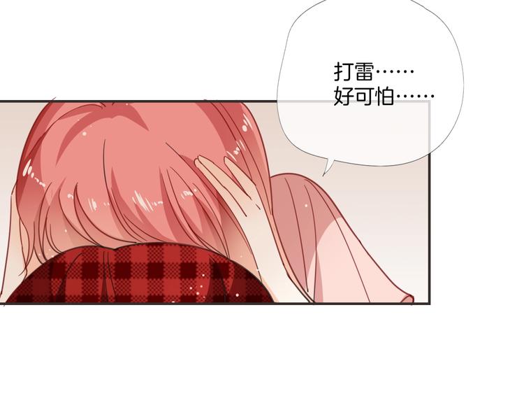 最终话 陪伴47