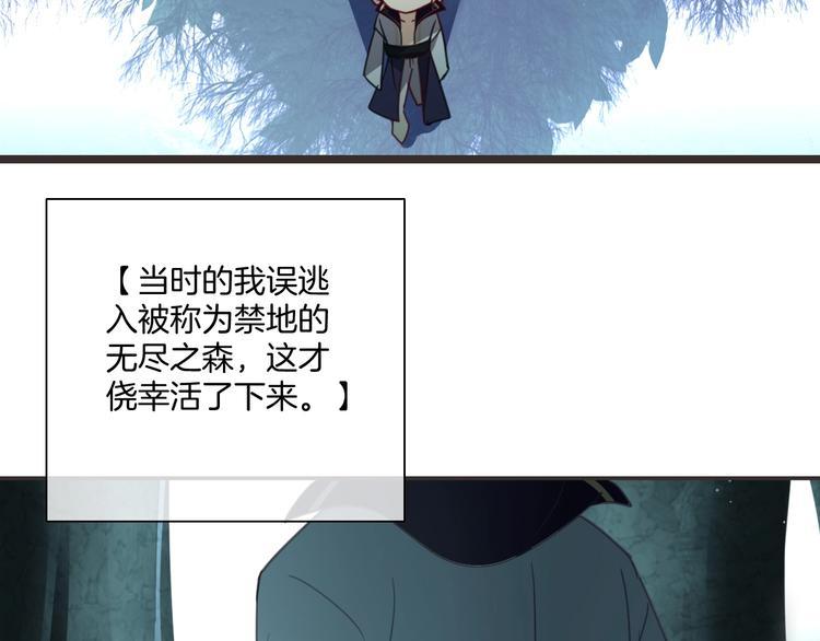 第12话 守护20