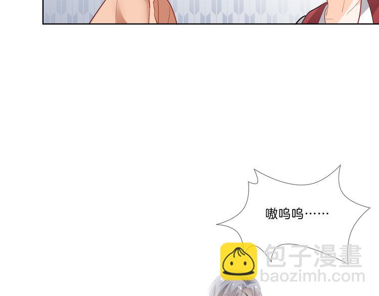 第2话 舔舔就能好吗？97