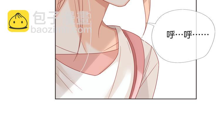 第6话 要不要暂时住我家43