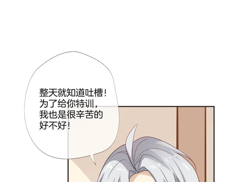 最终话 陪伴31