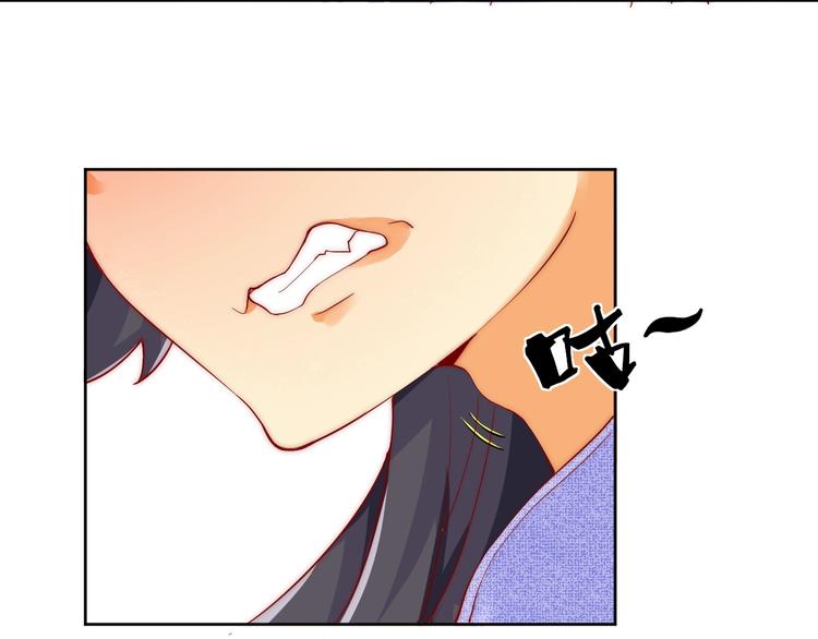 第3话 偷窥狂与跟踪狂61