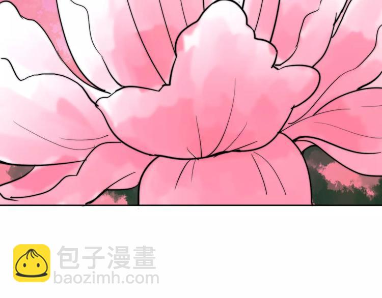 第8话 你能把我怎样？41