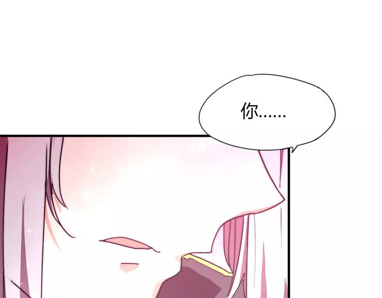 番外：新春特辑（一）7