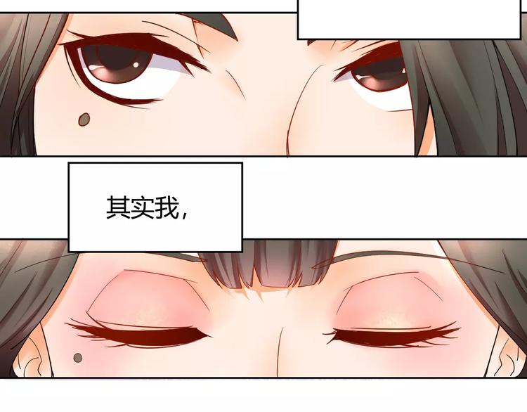 第1话 俏“公子”遇上帅捕头13