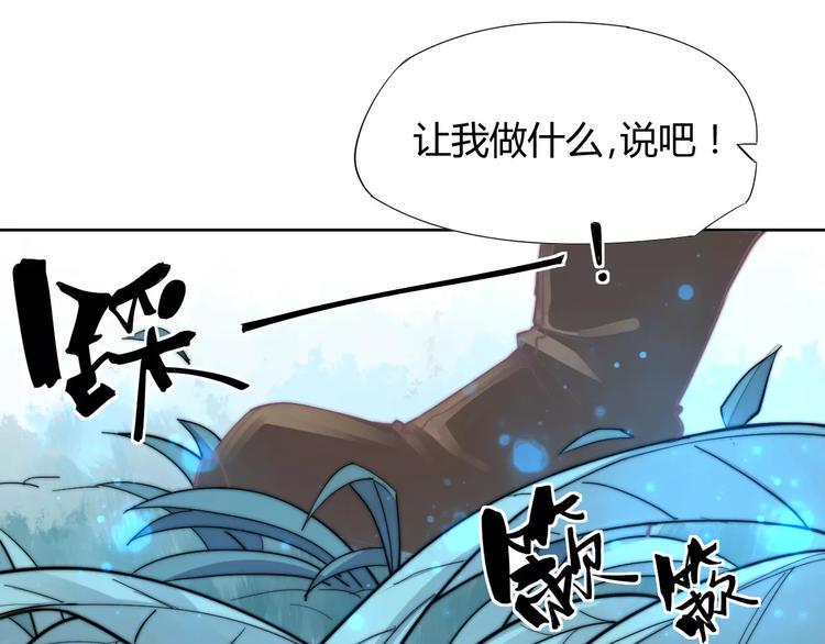 第6话 配合12