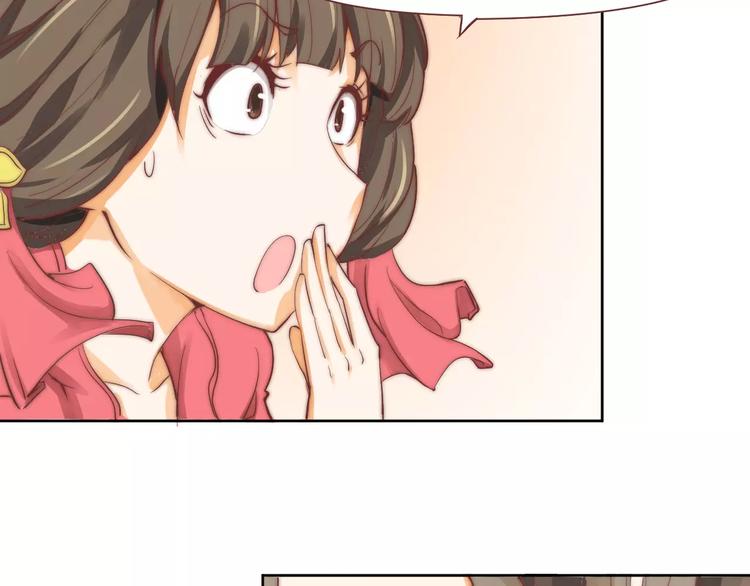 第5话 梦灵17