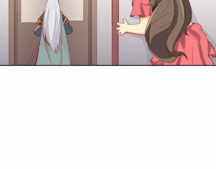 第3话 偷窥狂与跟踪狂11