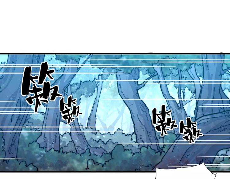 第5话 梦灵52