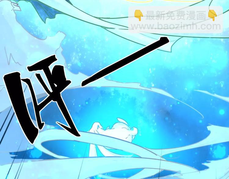 第6话 配合43